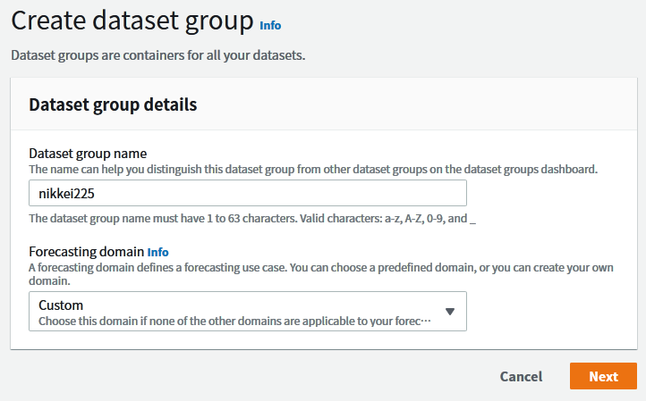 Amazon Forecast日経平均占い