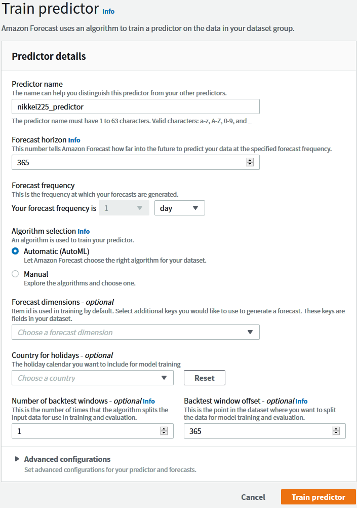 Amazon Forecast日経平均占い