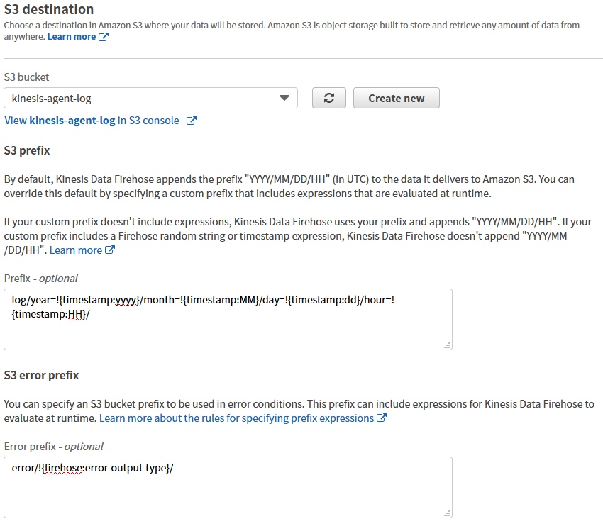 Kinesis AgentとFirehoseを利用してEC2からS3にログを転送する