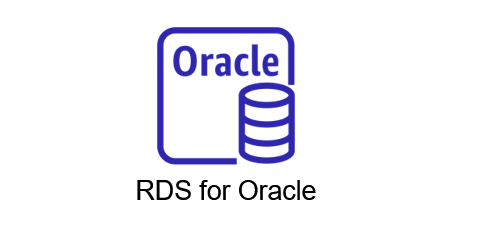 RDS for Oracle作成後に行う基本的な設定について